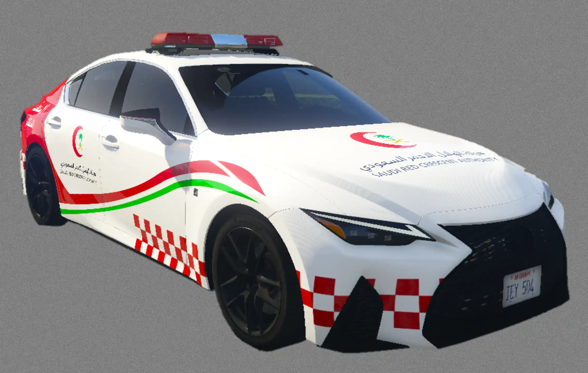 لكزس ال اس مخصصة فقط لقيادة الهلال الأحمر